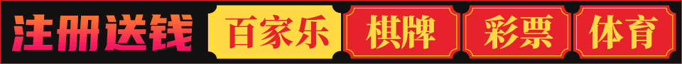 文本